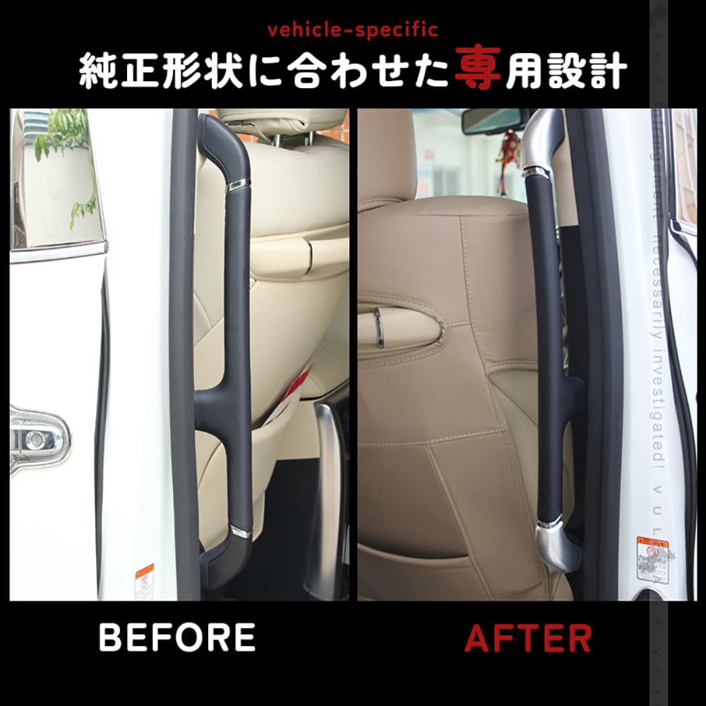 Amazon | アルファード30系 前期/後期 ヴェルファイア30系 前期/後期